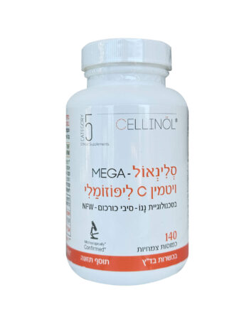 Липосомальный витамин С