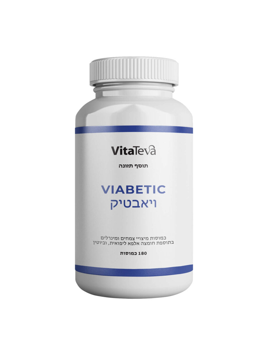 VIABETIC || מטבוליזם ואיזון גלוקוז