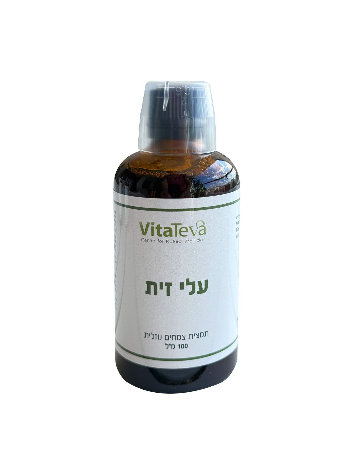 Экстракт листьев оливы