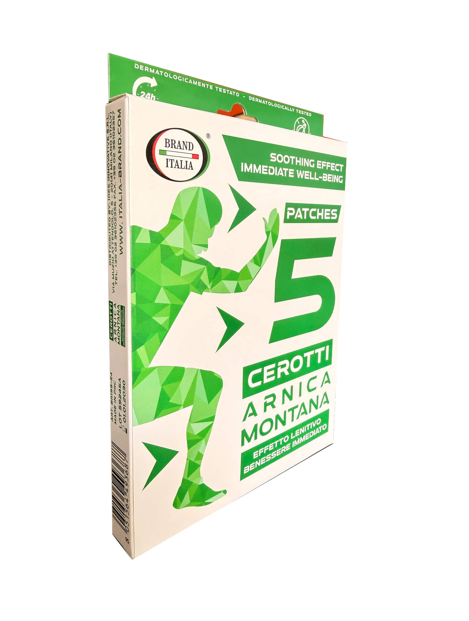 Обезболивающие пластыри